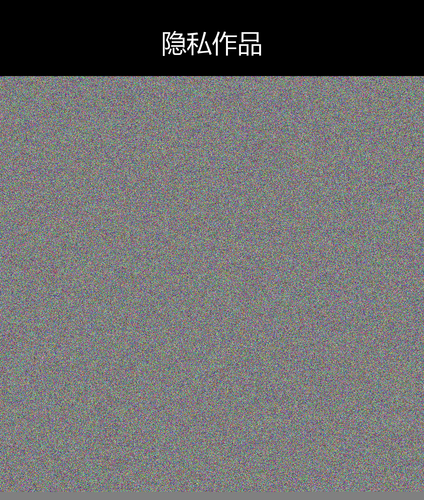 upload temp 8547.png