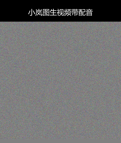 upload temp 49636.png