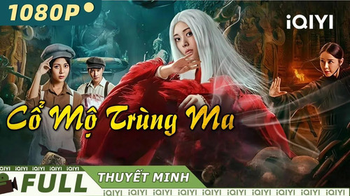 kiem CỔ MỘ TRÙNG MA.jpg