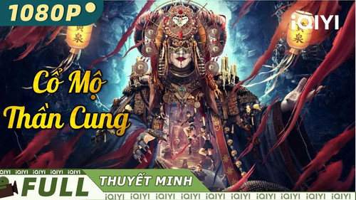 kiem CỔ MỘ THẦN CUNG.jpg
