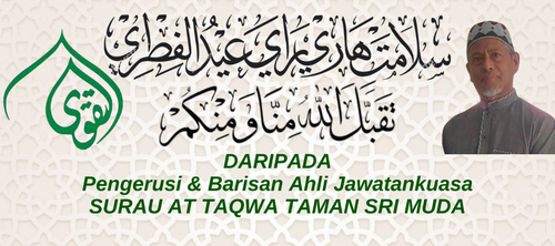 Selamat hari raya 20260320 023200 0000.png