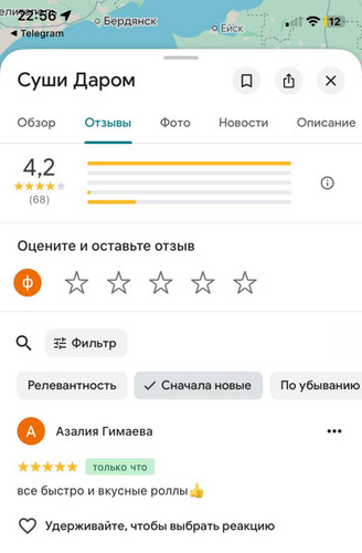 photo 2026 03 18 20 56 53.jpg