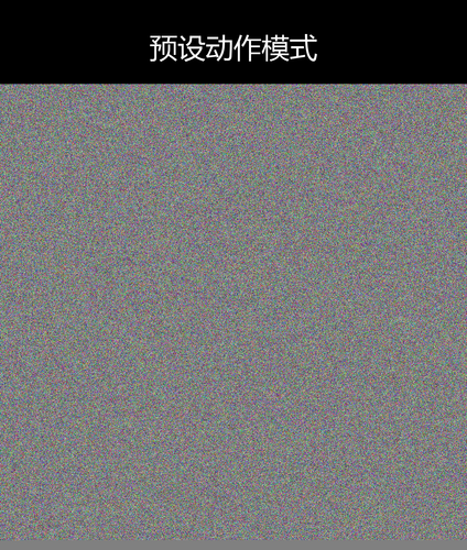 upload temp 37658.png