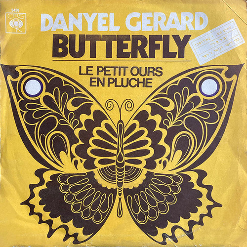 Danyel Gerard Butterfly 2.jpg