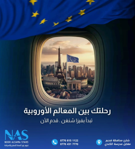 Screenshot 2026 03 19 193838.png