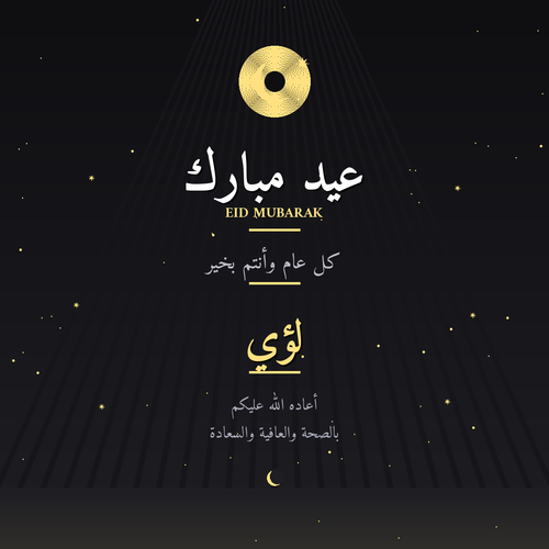 var 7 charcoal white.png