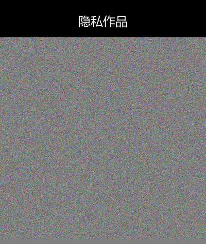 upload temp 44211.png