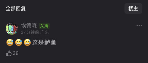 25699882 09B2 4A17 B9D9 E58A9EA4AF6A.jpg