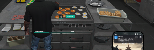 FiveM GTAProcess 2gYlZ1xPgW.png