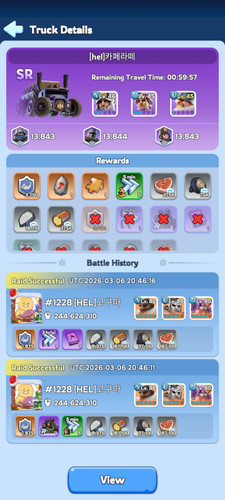 Screenshot 2026 03 07 00 02 03 334 com.gof.global.jpg