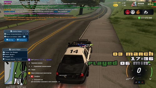 Снимок экрана 2026 03 03 173641.png