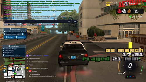 Снимок экрана 2026 03 03 172140.png