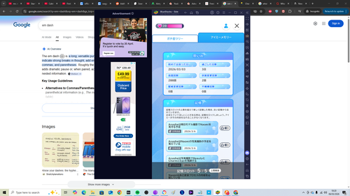 Screenshot (199).png