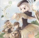 6cbecfc241e9.png