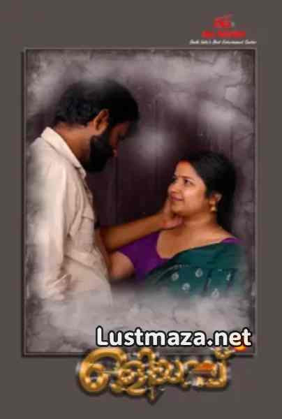 Oliyambu (2026) IBAMovies [MALAYALAM + TAMIL + HINDI] Hot Short Film | WEB-DL X264 1080p Download