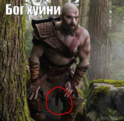 meme.jpg