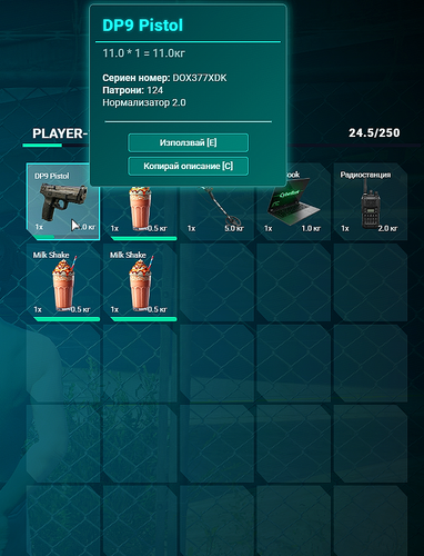 Discord 23bsf4JtQc.png