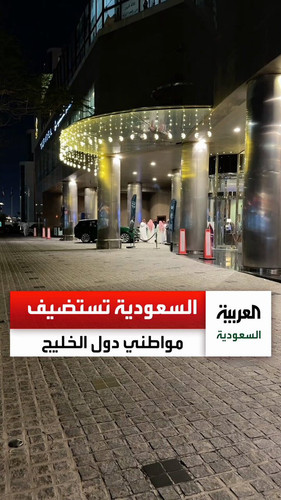 FdD Cem25sfpJod8.jpg