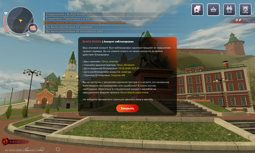 Screenshot 20260307 115721.jpg