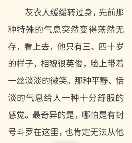 IMG 20260307 141726.jpg