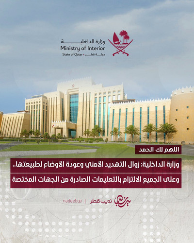 HCu 8XOaUAAtxzh?format=jpg.jpg