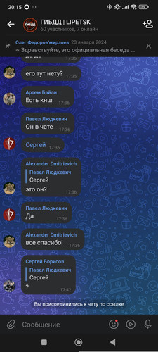 1000009119.jpg