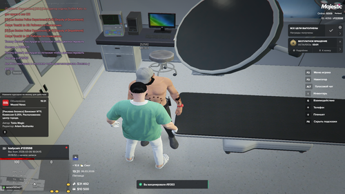 VAC ELSH День 07.03.2026 00 31 37.png