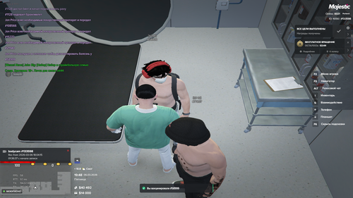 VAC ELSH День 07.03.2026 00 48 31.png