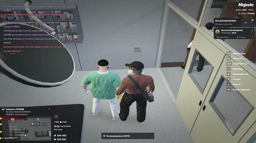 VAC ELSH День 07.03.2026 00 50 50.png