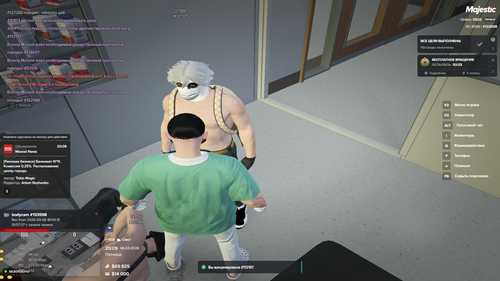 VAC ELSH День 07.03.2026 01 09 42.png