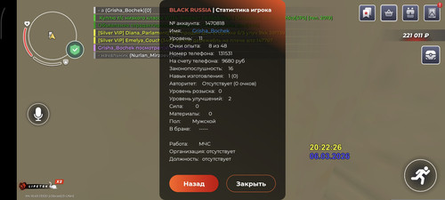 1000009120.jpg