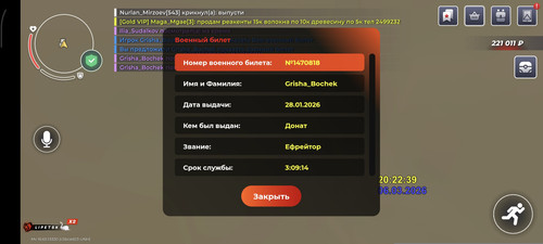 1000009121.jpg