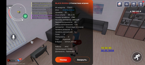 4386.jpg