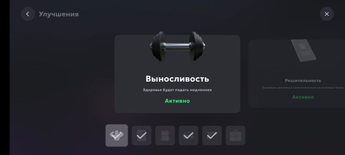 Screenshot 20260306 230114 MATRESHKA.jpg