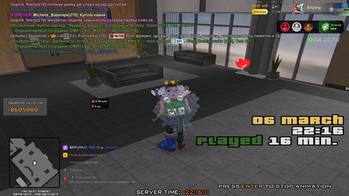 2026 03 06 22 16 14.png