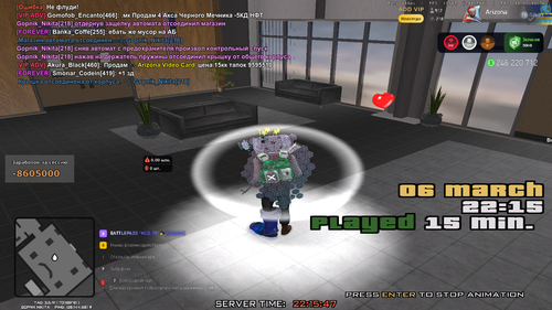 2026 03 06 22 15 49.png