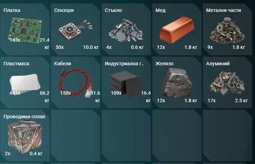 FiveM GTAProcess qnay9XFsur.png