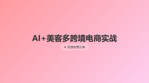 da521d3b9939.png