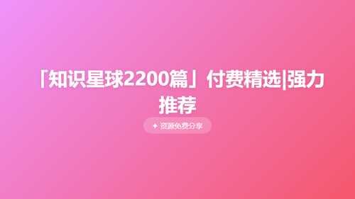 894bf6f7e44c.png