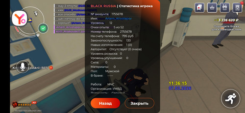 13090.jpg