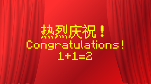 大屏幕.png