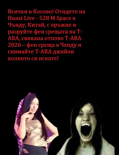 AQMg5JaR7TDQAWaAfwxmZ8 0mRQKbibZgOUtKHxcZs 1RVx23N 9W3ZNuEgixZN0wwMaJ1JUqim8JWbaQSrXOxqF frame at 0m.jpg