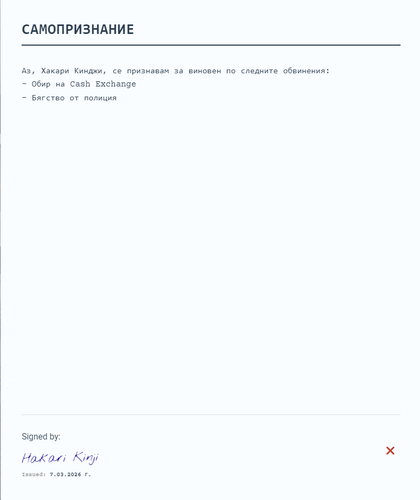 Discord oJP4CqYXYR.png