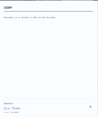 Discord K6BZrjm8IF.png