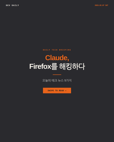 slide 01 cover.png