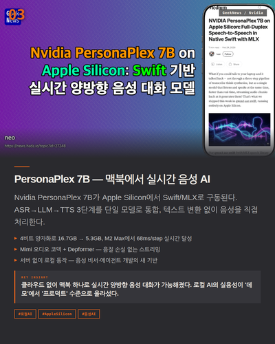 slide 04 news.png