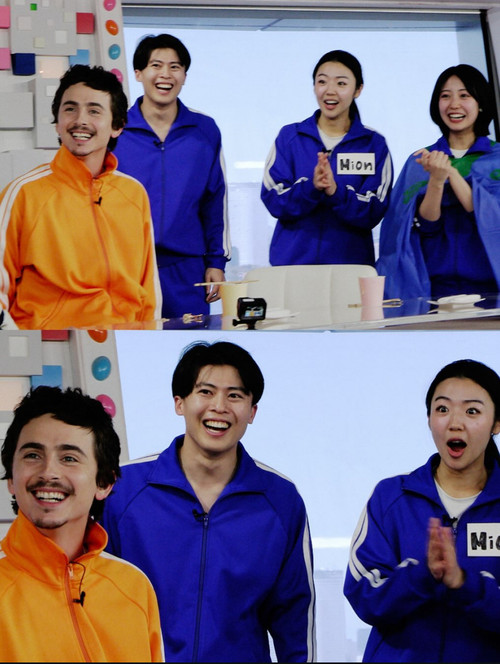 2026 Mar 6 IG Story 0c8989c1 2048.jpg