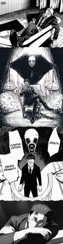 higuruma.jpg