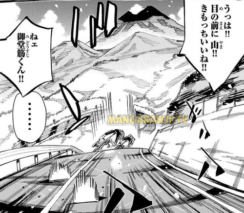 2747BFC1 534E 4113 A893 6A4C79765DBC.jpg