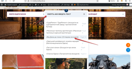 Screenshot at 19 43 52.png
